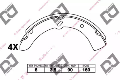 Комлект тормозных накладок DJ PARTS BS1275